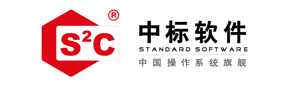 NeoKylin logo
